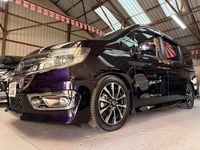 Used Honda Stepwgn Cool 2013 Purple MPV