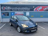 Used Vauxhall Corsa SRi 75 HP (55 kW) 2017 Blue Hatchback