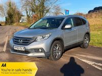 Used Honda CR-V SR 155 HP (114 kW) 2013 Silver SUV