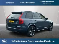 Used Volvo XC90 Plus 235 HP (172 kW) 2023 Blue SUV