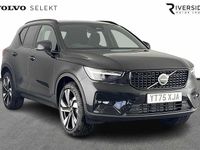 Used Volvo XC40 Plus 2025 Grey SUV