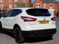 Used Nissan Qashqai S 2016 White SUV