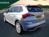 Used Skoda Kamiq SE Drive 108 HP (79 kW) 2024 Silver SUV