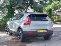 Used Volvo XC40 Ultra 197 HP (144 kW) 2024 Grey SUV