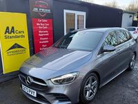Used Mercedes B200 Executive 2023 Grey MPV