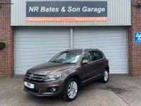 Used VW Tiguan Match 177 HP (130 kW) 2014 Brown SUV
