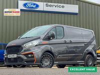 Used Ford Transit Custom 2023 Grey
