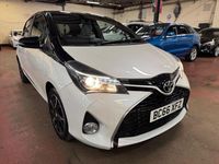 Used Toyota Yaris Design 99 HP (72 kW) 2017 White/black Hatchback
