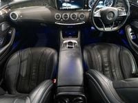 Used Mercedes S63 AMG 585 HP (430 kW) 2017 Coupe