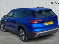 Used Skoda Kodiaq SE 200 HP (147 kW) 2025 Blue SUV