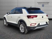 Used VW T-Roc Match 150 HP (110 kW) 2025 Grey SUV