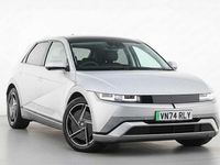 Used Hyundai Ioniq 5 Ultimate 167 kW (228 HP) 2024 SUV