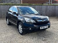 used Honda CR-V 2.0 i-VTEC ES 5dr Auto