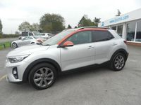 Used Kia Stonic First Edition 108 HP (79 kW) 2018 Silver SUV