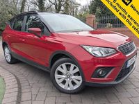 Used Seat Arona SE Technology 95 HP (69 kW) 2018 Desire red SUV