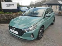 Used Hyundai i20 SE 99 HP (72 kW) 2023 Green Hatchback