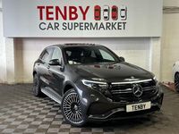 Used Mercedes EQC400 AMG line 300 kW (408 HP) 2020 Grey SUV