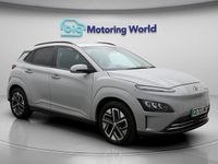Used Hyundai Kona Ultimate 150 kW (204 HP) 2023 Grey SUV