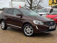 Used Volvo XC60 SE Lux 220 HP (161 kW) 2016 Bronze SUV
