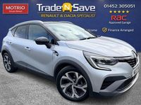 Used Renault Captur R.S. 140 HP (102 kW) 2021 SUV