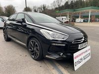 Used Citroën DS5 2015 Black Hatchback