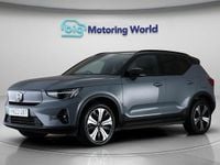 Used Volvo XC40 Plus 300 kW (408 HP) 2022 Grey SUV