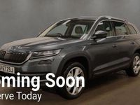 Used Skoda Kodiaq 150 HP (110 kW) 2017 Grey SUV