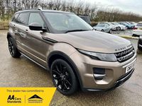 Used Land Rover Range Rover evoque Dynamic 2015 Brown Estate