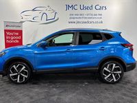 Used Nissan Qashqai Tekna 140 HP (102 kW) 2020 SUV