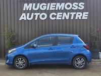 Used Toyota Yaris 99 HP (72 kW) 2015 Blue Hatchback