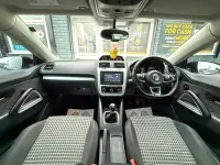 Used VW Scirocco S 125 HP (91 kW) 2014 Silver Coupe
