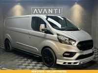 Used Ford Transit Custom Limited 130 HP (95 kW) 2020 Silver Van