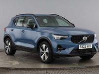 Used Volvo XC40 Plus 208 HP (152 kW) 2023 SUV