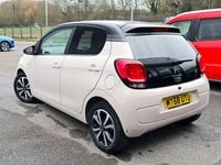 Used Citroën C1 2018 Beige Hatchback