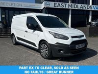 Used Ford Transit Connect 95 HP (69 kW) 2014 White MPV