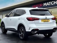 Used MG HS Trophy 2024 White SUV