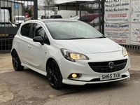 Used Vauxhall Corsa Edition 2015 White Hatchback