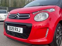 used Citroën C1 1.0 VTI FLAIR EURO 6 5DR PETROL FROM 2019 FROM SWINDON (SN5 5QJ) | SPOTICAR