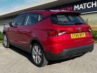 Used Seat Arona SE Technology 115 HP (84 kW) 2019 Red SUV