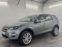 Used Land Rover Discovery Sport HSE Luxury 180 HP (132 kW) 2018 Grey SUV