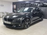 used BMW 420 Gran Coupé 4 Series 2.0 I M SPORT 4d 181 BHP