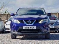 used Nissan Qashqai 1.2 N-CONNECTA DIG-T 5d 113 BHP