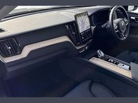 Used Volvo XC60 Plus 345 HP (253 kW) 2025 Green SUV