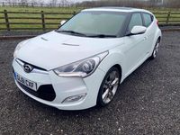 Used Hyundai Veloster Sport 2012 White Coupe