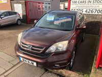 Used Honda CR-V EX 150 HP (110 kW) 2012 Bronze SUV