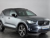 Used Volvo XC40 R-Design Pro 247 HP (181 kW) 2019 Grey SUV