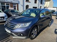 used Honda CR-V 2.0 I-VTEC EX 5d 153 BHP