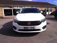 Used Fiat Tipo Easy 120 HP (88 kW) 2017 White Hatchback
