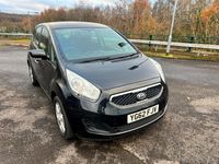 used Kia Venga 1.4 EcoDynamics 2 5dr