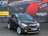 Second-hand Vauxhall Mokka S 2015 Maro SUV